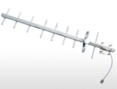 890MHz~960MHz Yagi Antenna 14dBi for N FEMALE